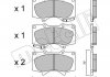 Купити Колодки гальмівні (передні) Mitsubishi Pajero IV/Toyota Hilux 06-/Land Cruiser Prado/Lexus GX 01- Toyota Land Cruiser, Sequoiva, Tundra, Mitsubishi Pajero, Toyota Hilux Metelli 22-0454-0 (фото2) підбір по VIN коду, ціна 774 грн.