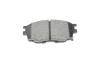 Купить Комплект тормозных колодок Metelli 22-0475-0 (фото7) подбор по VIN коду, цена 1156 грн.