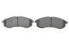 Купить Тормозные колодки (передние) Mitsubishi L200 III 96-07 Mitsubishi L200 Metelli 22-0482-0 (фото5) подбор по VIN коду, цена 1310 грн.