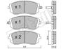 Купити Колодки гальмівні (передні) Subaru Forester 02-/Impreza 00-/Legacy 03-14/Outback 03- Metelli 22-0500-0 (фото12) підбір по VIN коду, ціна 1050 грн.
