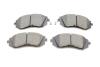 Купити Колодки гальмівні (передні) Subaru Forester 02-/Impreza 00-/Legacy 03-14/Outback 03- Metelli 22-0500-0 (фото10) підбір по VIN коду, ціна 1050 грн.
