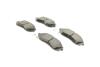 Купить Комплект тормозных колодок (дисковых).) Metelli 22-0500-1 (фото2) подбор по VIN коду, цена 1125 грн.