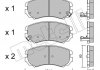 Купить Комплект тормозных колодок Hyundai Sonata, KIA Sportage, Soul, Hyundai Elantra, KIA Magentis, Hyundai Tucson, Coupe, Tiburon Metelli 22-0503-0 (фото2) подбор по VIN коду, цена 856 грн.