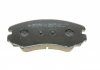 Купить Комплект тормозных колодок Hyundai Sonata, KIA Sportage, Soul, Hyundai Elantra, KIA Magentis, Hyundai Tucson, Coupe, Tiburon Metelli 22-0503-0 (фото8) подбор по VIN коду, цена 856 грн.