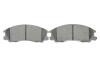 Купить Тормозные колодки (передние) Hyundai Terracan 01-06 Metelli 22-0506-0 (фото5) подбор по VIN коду, цена 1291 грн.