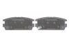 Купить Тормозные колодки (задние) Hyundai Terracan 01-06 Hyundai Terracan Metelli 22-0507-0 (фото3) подбор по VIN коду, цена 814 грн.