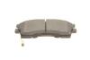 Купить Комплект тормозных колодок (дисковых).) Metelli 22-0512-0 (фото5) подбор по VIN коду, цена 943 грн.