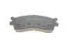 Купить Комплект тормозных колодок (дисковых).) Metelli 22-0512-0 (фото7) подбор по VIN коду, цена 943 грн.