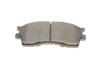 Купить Комплект тормозных колодок (дисковых).) Metelli 22-0512-0 (фото8) подбор по VIN коду, цена 943 грн.