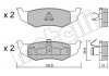 Купити Колодки гальмівні (задні) Chrysler 300M/Neon/Sebring 98-07 Chrysler Neon, Dodge Neon Metelli 22-0522-0 (фото1) підбір по VIN коду, ціна 878 грн.