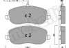 Купить Комплект тормозных колодок Citroen C8, Fiat Scudo, Peugeot Expert, Citroen Jumpy, Peugeot 807 Metelli 22-0530-0 (фото2) подбор по VIN коду, цена 1013 грн.