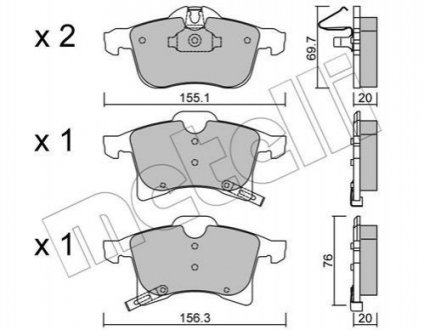 Комплект тормозных колодок Metelli 22-0539-0