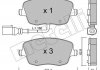 Купить Комплект тормозных колодок Skoda Fabia, Seat Ibiza, Cordoba, Volkswagen Polo Metelli 22-0547-1 (фото1) подбор по VIN коду, цена 1077 грн.