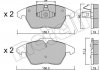 Купити Колодки гальмівні (передні) Citroen C4 04-11/Peugeot 207/308 07-14/208 12-/307 03-09/3008 09-16 Peugeot 208, 307, Citroen C4, Peugeot 207, 308, 3008 Metelli 22-0548-1 (фото1) підбір по VIN коду, ціна 1038 грн.