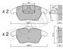 Купити Колодки гальмівні (передні) Citroen C4 04-11/Peugeot 207/308 07-14/208 12-/307 03-09/3008 09-16 Peugeot 208, 307, Citroen C4, Peugeot 207, 308, 3008 Metelli 22-0548-1 (фото10) підбір по VIN коду, ціна 1203 грн.
