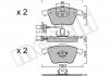 Купити Колодки гальмівні (передні) Audi A4 03-09/A6/A8 03-11/Seat Exeo 08-13 (+датчики) Audi A6, A4, A8 Metelli 22-0549-1 (фото2) підбір по VIN коду, ціна 1512 грн.