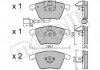 Купить Комплект тормозных колодок (дисковых).) Volkswagen Passat, Audi A3, Volkswagen Golf, EOS, Seat Leon, Skoda Superb Metelli 22-0549-2 (фото1) подбор по VIN коду, цена 1378 грн.