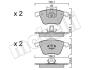 Купить Комплект тормозных колодок (дисковых).) Volvo S40, V50, Opel Vectra, Ford Focus, Volvo C70, Mazda 3, SAAB 9-3, Volvo V40 Metelli 22-0549-3 (фото10) подбор по VIN коду, цена 1480 грн.