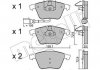 Купити Колодки гальмівні (передні) Audi A3/TT/VW Golf VI/Scirocco III 08-14 (+датчик) Volkswagen Golf, Scirocco, Audi TT, A3 Metelli 22-0549-4 (фото1) підбір по VIN коду, ціна 1185 грн.