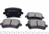 Купить Колодки тормозные (задние) Audi A3/A4/A6/TT/Skoda Octavia/SuperB/VW Caddy/Golf/Passat B6/Touran 03- Metelli 22-0553-0 (фото4) подбор по VIN коду, цена 634 грн.