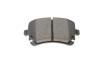 Купить Комплект тормозных колодок (дисковых).) Metelli 22-0554-2 (фото4) подбор по VIN коду, цена 901 грн.