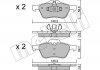 Купити Колодки гальмівні (передні) Mini Cooper/One 01-06 Mini Cooper Metelli 22-0555-0 (фото1) підбір по VIN коду, ціна 1086 грн.