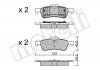 Купити Колодки гальмівні (задні) Mini Cooper/One 01-06 Mini Cooper Metelli 22-0556-0 (фото1) підбір по VIN коду, ціна 811 грн.