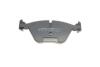 Купить Комплект тормозных колодок из 4 шт. дисков Metelli 22-0557-0 (фото4) подбор по VIN коду, цена 1267 грн.