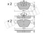 Купить Комплект тормозных колодок из 4 шт. дисков Metelli 22-0557-0 (фото8) подбор по VIN коду, цена 1267 грн.