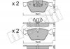 Купить Комплект тормозных колодок (дисковых).) BMW E90, E91, E92, E93, E81, E82, E88, F30, E87 Metelli 22-0557-5 (фото1) подбор по VIN коду, цена 1119 грн.