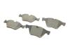 Купить Комплект тормозных колодок (дисковых).) Metelli 22-0557-5 (фото2) подбор по VIN коду, цена 1335 грн.