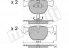 Купить Комплект тормозных колодок (дисковых).) BMW E34, E38, E39, X5, X3 Metelli 22-0559-0 (фото1) подбор по VIN коду, цена 1064 грн.