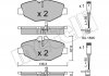 Купити Колодки гальмівні (передні) MB E-class (W211/S211) 02-09 (+датчики) Mercedes S211, W211 Metelli 22-0562-0K (фото2) підбір по VIN коду, ціна 1051 грн.