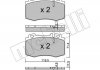 Купить Комплект тормозных колодок Mercedes S211, W211, CLK-Class, S203 Metelli 22-0563-5 (фото2) подбор по VIN коду, цена 1267 грн.