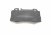 Купить Комплект тормозных колодок Mercedes S211, W211, CLK-Class, S203 Metelli 22-0563-5 (фото3) подбор по VIN коду, цена 1267 грн.