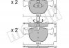 Купить Комплект тормозных колодок (дисковых).) Land Rover Range Rover Metelli 22-0598-0 (фото1) подбор по VIN коду, цена 1376 грн.