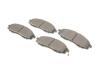 Купити Колодки гальмівні (передні) Nissan Navara/Pick Up 2.4i/2.5 TD 98- (Akebono) Metelli 22-0611-0 (фото2) підбір по VIN коду, ціна 1203 грн.