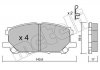 Купить Комплект тормозных колодок Lexus RX Metelli 22-0618-0 (фото1) подбор по VIN коду, цена 1227 грн.