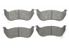 Купить Тормозные колодки (задние) Jeep Cherokee 01-08/Wrangler II 96-07 Jeep Wrangler, Cherokee Metelli 22-0627-0 (фото1) подбор по VIN коду, цена 1062 грн.