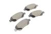 Купить Комплект тормозных колодок Citroen C1, Peugeot 107, 108 Metelli 22-0637-0 (фото5) подбор по VIN коду, цена 921 грн.