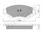 Купить Комплект тормозных колодок Citroen C1, Peugeot 107, 108 Metelli 22-0637-0 (фото7) подбор по VIN коду, цена 921 грн.