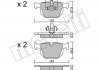 Купить Комплект тормозных колодок (дисковых).) BMW X1, E93, E90, E91, E92 Metelli 22-0643-0 (фото1) подбор по VIN коду, цена 963 грн.