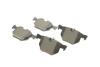 Купить Комплект тормозных колодок (дисковых).) Metelli 22-0643-0 (фото2) подбор по VIN коду, цена 1080 грн.
