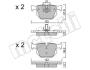 Купити Колодки гальмівні (задні) BMW 5 (E60/E61) 02-10/6 (E63/E64) 04-10 Metelli 22-0644-0 (фото10) підбір по VIN коду, ціна 821 грн.