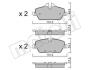 Купити Колодки гальмівні (передні) BMW 1 (E81/E82/E87/E88) 04-13/2 (F45) 14-18 Mini Cooper, Clubman, BMW E82, E81, E88, Mini Countryman, BMW E87 Metelli 22-0664-0 (фото10) підбір по VIN коду, ціна 949 грн.