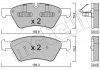 Купити Колодки гальмівні (передні) MB E-class (W211)/M-class (W164)/R-class (W251) 03-14/G-class (W463) 04 Mercedes W251, GL-Class, W211, S211, M-Class Metelli 22-0670-0 (фото2) підбір по VIN коду, ціна 1479 грн.