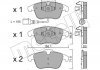 Купити Колодки гальмівні (передні) Audi Q3 11-18/VW Passat B8 14-/Tiguan 07-/Sharan 10- (+датчик) Volkswagen Tiguan, Sharan, Audi Q3 Metelli 22-0675-1 (фото2) підбір по VIN коду, ціна 1150 грн.