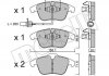 Купить Комплект тормозных колодок Audi Q5, A5, A4, A3 Metelli 22-0675-2 (фото1) подбор по VIN коду, цена 1177 грн.