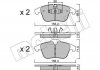 Купити Колодки гальмівні (передні) Jaguar S-Type/XF/XK/XJ 02-15 Jaguar XF, XJ, XK, XE Metelli 22-0675-4 (фото1) підбір по VIN коду, ціна 1170 грн.