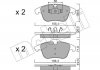 Купить Комплект тормозных колодок Land Rover Freelander, Range Rover Metelli 22-0675-6 (фото1) подбор по VIN коду, цена 1305 грн.